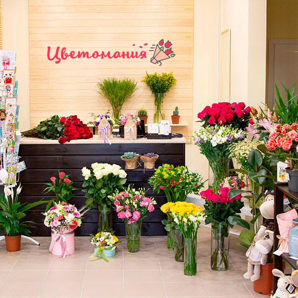 Цветы с доставкой в Трубчевске